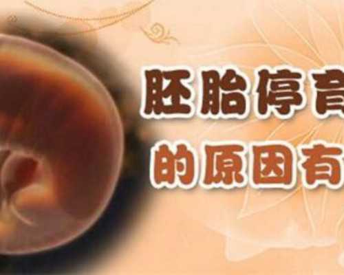 天津代怀双胞胎,天津本地供卵试管机构排名2023年天津供卵时间预估