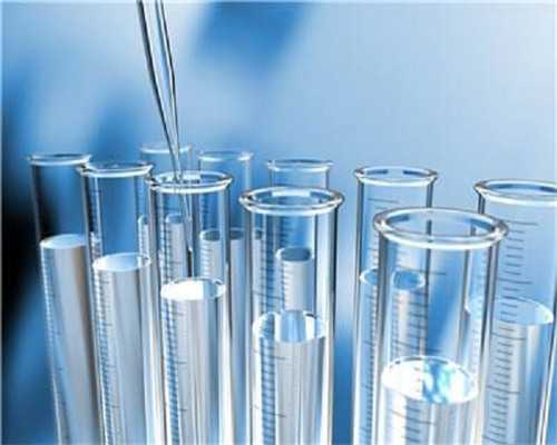 天津代孕网站,天津供卵试管机构怎么联系