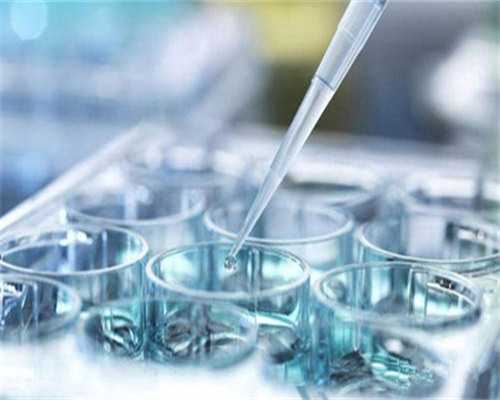 天津哪家代孕公司正规,上海九院做试管婴儿最好吗？哪个医生最好？-湛江有供