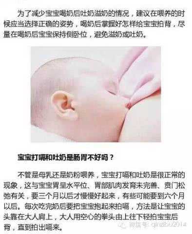 深圳借卵医院_泰国试管婴儿对女性的伤害大吗？